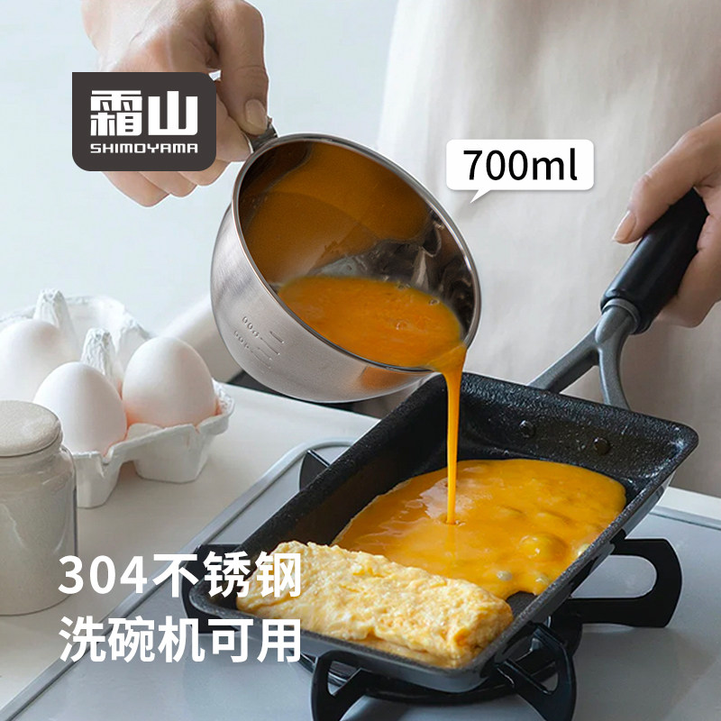 霜山304不锈钢刻度把手料理碗图片