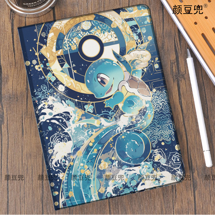 杰尼龟 神奇宝贝/宝可梦 动漫周边ipad 10.2适用于mini6/7小米7pro保护套Air4/5 10.9第十代matepad华为11.5S