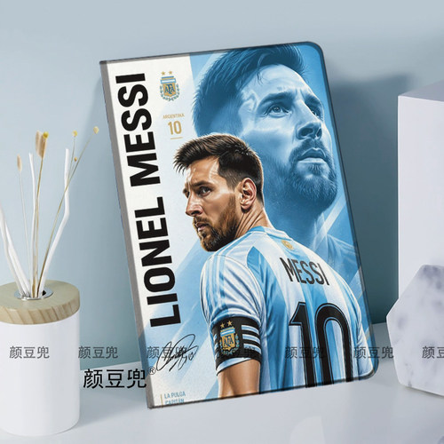 阿根廷messi梅西 足球周边mini7小米7pro保护套10.9air6/7第十代matepad pro12.2华为11.5S适用ipadA16 10.2