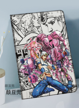乔尼乔斯达JOJO飙马野郎 保护套ipadA16 10.2适用10.9air6/7第十代matepad华为11.5S动漫周边mini6/7小米7pro