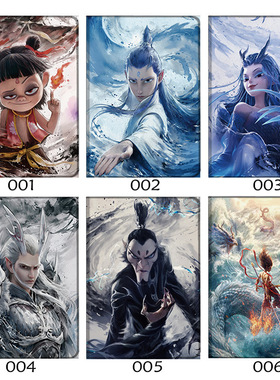 哪吒之魔童脑海 哪吒 敖丙 敖光 敖润 申公豹ipad10.2适用于mini7小米7pro保护套Air45 10.9第十代matepad 11