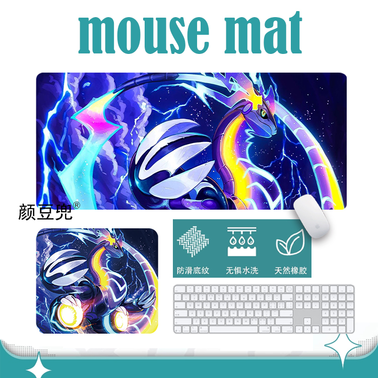 宝可梦密勒顿周边鼠标垫二次元加厚锁边学生办公桌面鼠标垫耐脏磨