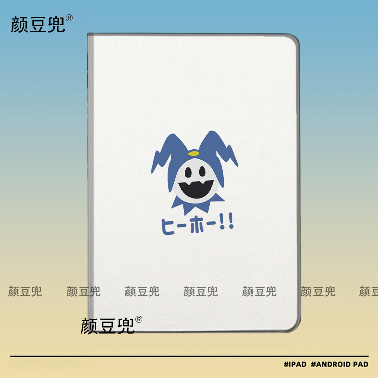 女神异闻录Persona p5周边ipad10.2适用于air4 5/6第十代10.9保护套matepad 11 Air3笔槽mini7小米7pro新岛真