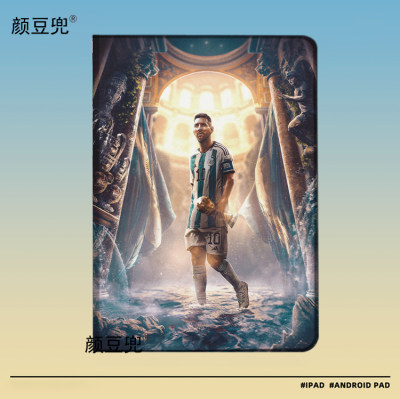 梅西 messi 迈阿密足球周边9.7mini5/6第十代ipad10.2适用于matepad pro13.2小米6pro荣耀9保护套air4/5 10.9