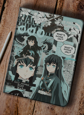 时透无一郎ipad9.7鬼灭之刃10.2air3/4保护套pro11软mini45适用M6