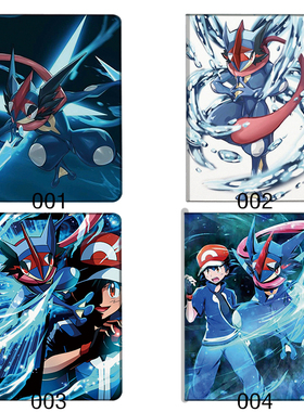 mega甲贺忍蛙ipad10适用air4/5保护10.2套m11笔槽mini6精灵宝可梦