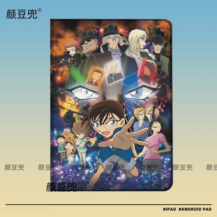 柯南 琴酒 酒厂 动漫周边Air4/5 10.9第十代matepad pro11华为11.5小米6spro保护套ipad789 10.2适用于mini56