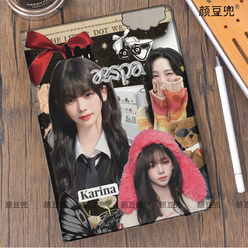 aespa柳智敏Karina小米7pro保护套ipadA16 10.2适用10.9air6/7第十代matepad pro13.2华为11.5动漫周边mini7