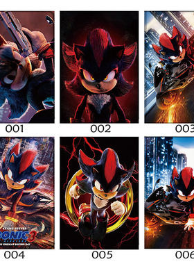 刺猬索尼克3 动漫周边 夏特ipad789 10.2适用于mini7小米7pro保护套Air45 10.9第十代matepad pro11华为11.5