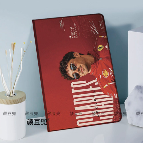 勒克莱尔F1赛车周边mini7小米7/8pro保护套10.9air6/7第十代matepad pro12.2华为11.5S适用ipadA16 789 10.2