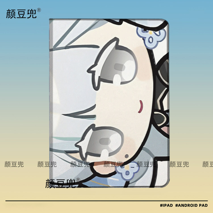 小米7pro保护套Air45 10.9第十代matepad pro13.2华为11.5S今汐 鸣潮 动漫周边ipad7/8/9 10.2适用于mini6/7