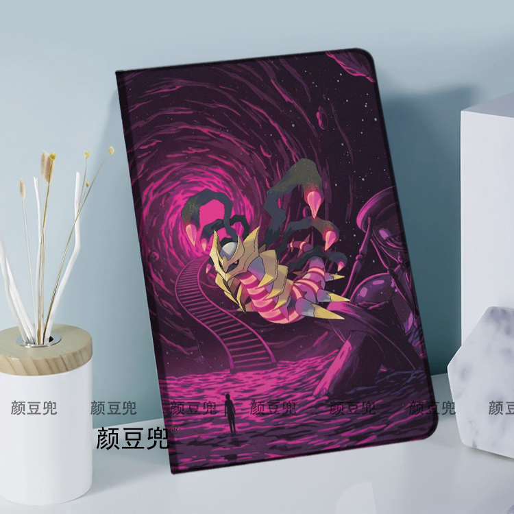 骑拉帝纳宝可梦游戏周边air7 11寸第十代10.9保护套matepadpro Air3笔槽mini67小米6/7pro适用于ipadA16 10.2