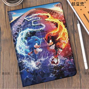 刺猬索尼克3 夏特 动漫周边Air45 10.9第十代matepad pro13.2保护套ipad10.2适用于mini5/6华为11.5小米6spro