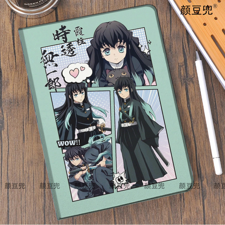 鬼灭之刃 时透无一郎保护套ipadA16 10.2适用10.9air7第十代matepad pro12.2华为11.5S动漫周边mini7小米7pro