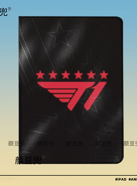SKT1战队faker李相赫周边mini7小米6/7pro保护套ipadA16 10.2适用10.9air6/7第十代matepad pro12.2华为11.5S