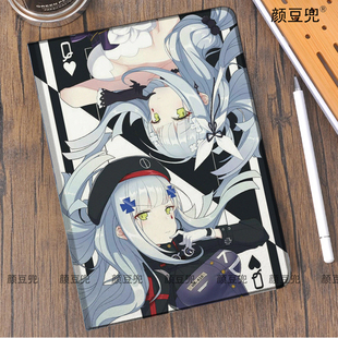少女前线HK416小米7pro保护套ipadA16 789 10.2适用10.9air6/7第十代matepad pro13.2华为11.5S动漫周边mini7