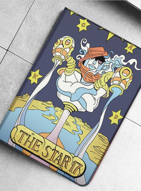 JOJO空条承太郎白金之星保护套
