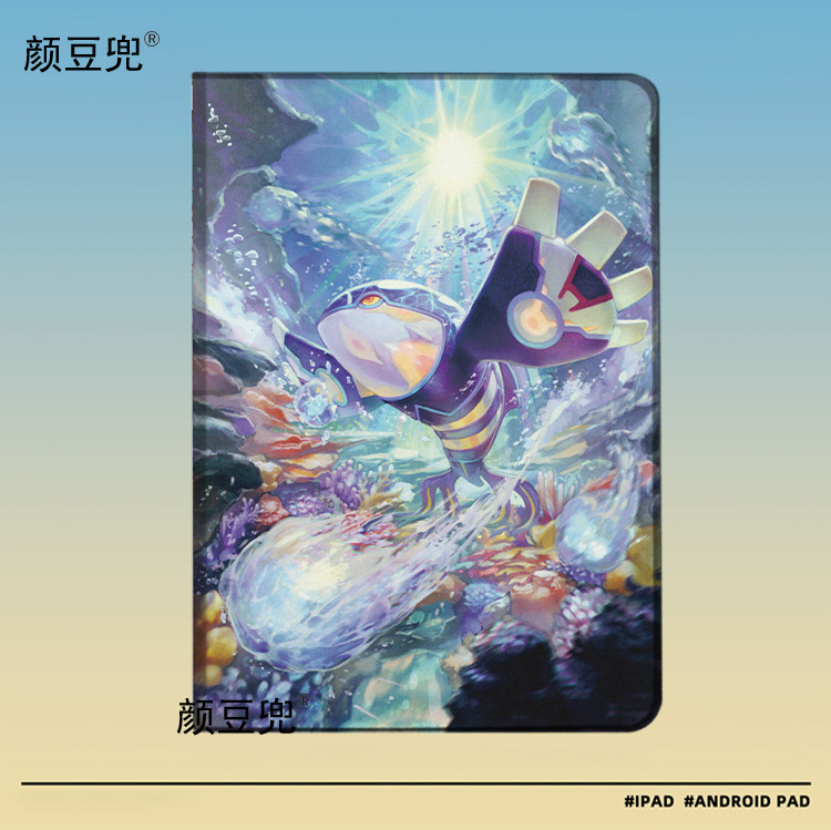 宝可梦 盖欧卡 游戏周边air4/5 10.9保护套mini6第十代ipad789 10.2适用于matepad pro11小米5/6pro华为11.5