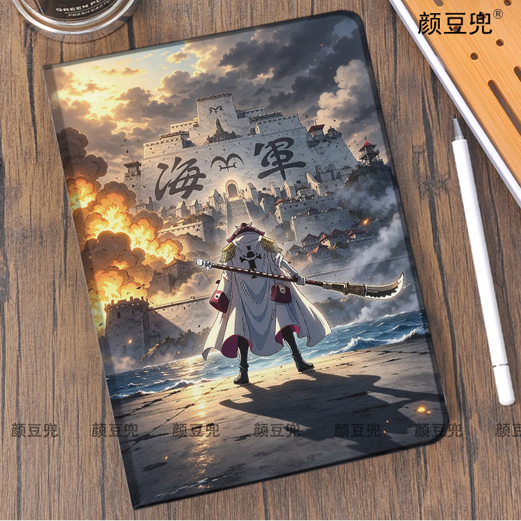 白胡子 海贼王周边matepadpro12.2华为11.5S适用ipadA16 789 10.2第十代mini6/7小米8/9pro保护套10.9air6/7