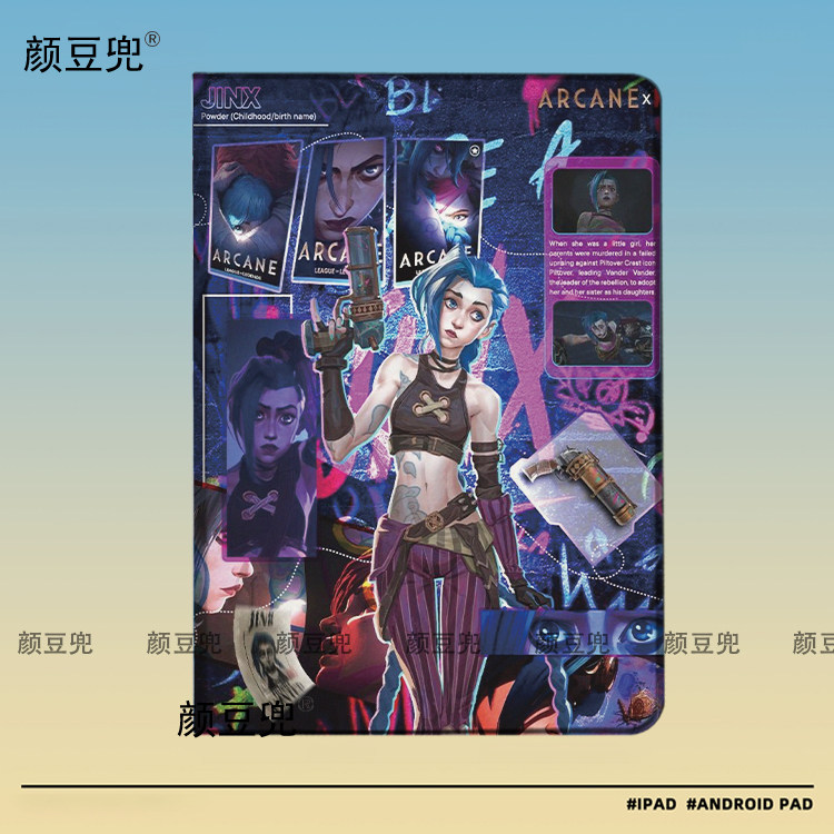 金克丝 英雄联盟周边air6/7第十代10.9保护套matepadpro12.2 Air3笔槽mini67小米7pro适用于ipadA16 789 10.2