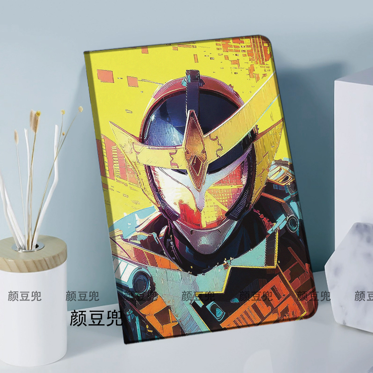假面骑士铠武gaim周边air67第十代10.9保护套matepadpro11 Air3笔槽mini7小米7pro适用于ipadA16 7/8/9 10.2