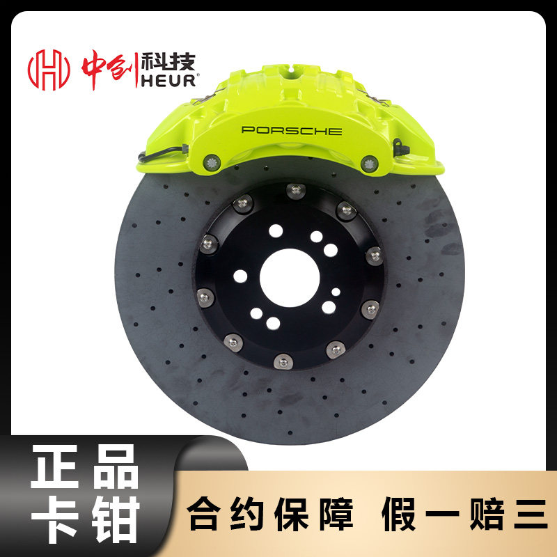 布雷博19Z前轮大六活塞刹车汽车分泵全新正品制动改装原厂套装