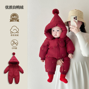 2025新款婴儿冬季外出羽绒服一岁男女宝宝保暖加厚连体衣拜冬年服