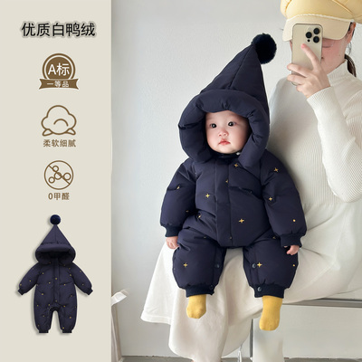 新生婴儿连体衣羽绒服小月龄男女宝宝冬季保暖加厚外出服外套衣服