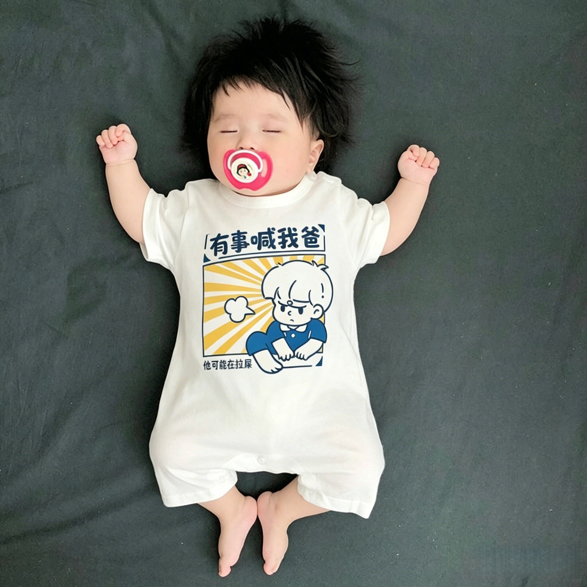 带字婴儿连体衣夏装男女