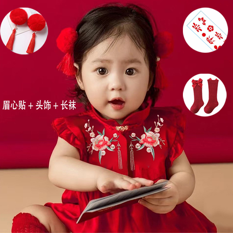 爬衣新中式丝绸01周岁女宝宝衣服夏婴儿抓周礼服红色喜庆包屁衣裙
