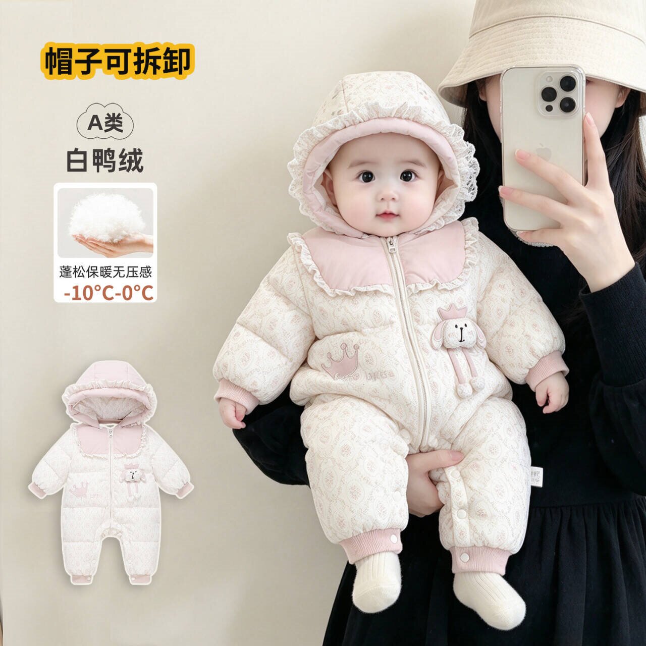 新生婴幼儿羽绒服连体衣冬季外出鸭绒小月龄女宝宝秋冬装加厚外套