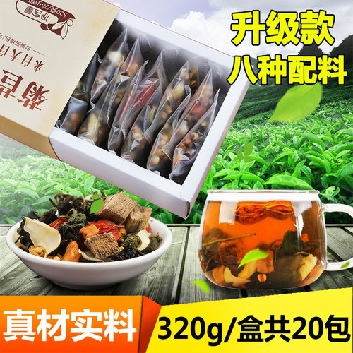 菊苣栀子茶葛根桑叶百合薏仁泡水