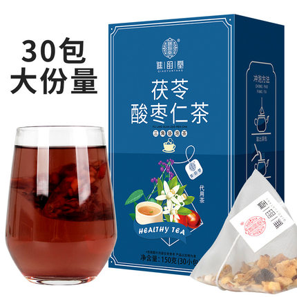 谯韵堂茯苓酸枣仁茶包百合养生花茶泡水多梦失眠睡眠质量差晚安茶