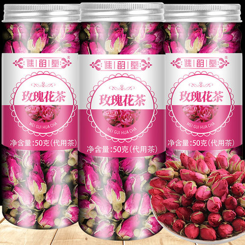 玫瑰花茶平阴干花泡茶重瓣红玫瑰