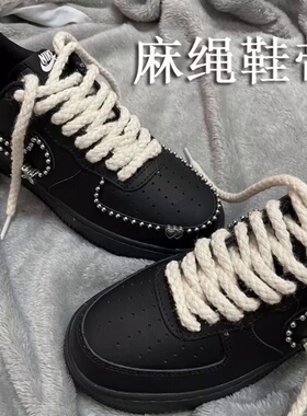 麻花鞋带麻绳鞋带米色