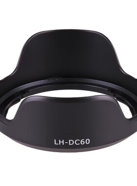 适用佳能相机SX1 SX10 SX20 SX30IS SX40HS SX50HS遮光罩LH-DC60