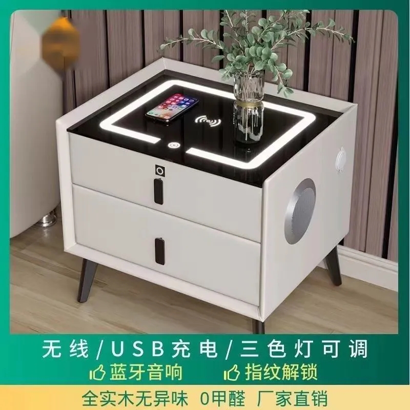 智能床头柜无线可充电指纹锁简约现代实木多功能轻奢带灯蓝牙音响