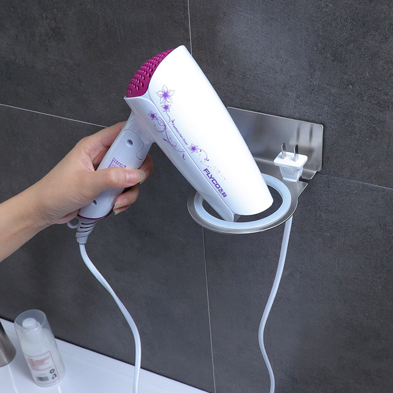 hair drier Bracket Wall hanging Punch holes Dryer Rack Hair rack pylons Shower Room Shelf 304 Stainless steelin the Family/Personal Cleaning Tools , Sanitary appliances/Bathroom accessories , Bathroom Jiaojia/Shelf  category - from Buy2taobao.com to provide professional Taobao agent buy service