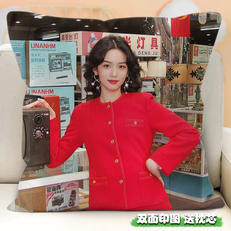 周也明星同款正方形抱枕超软卧室睡觉枕头沙发靠枕床头靠枕可定制