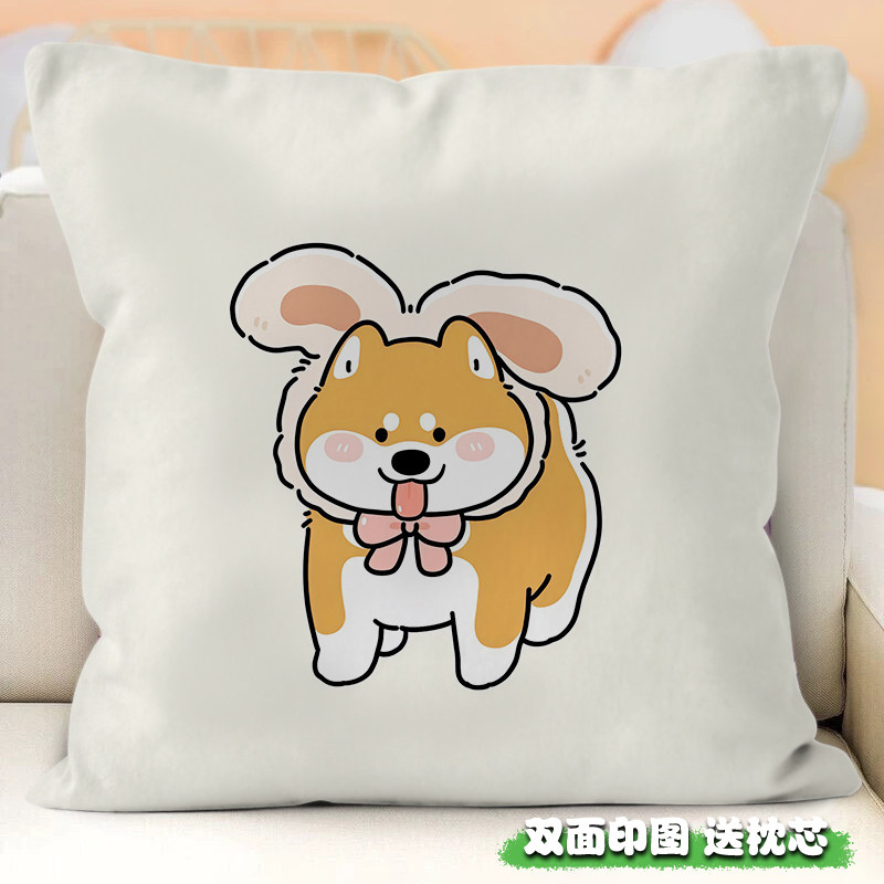 柴柴萌趣小狗柴犬周边正方形抱枕卡通二次元沙发靠坐垫来图可定制