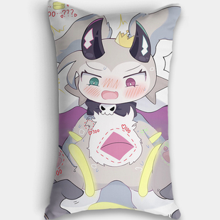恶魔连结德比伦游戏同人周边长方形抱枕长条枕头靠垫枕来图可定制