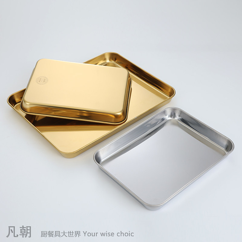 不锈钢长方形平底窄边盘图片