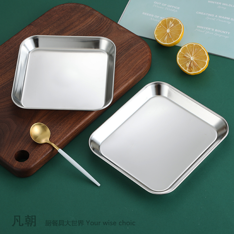304不锈钢商用料理四方形小盘子