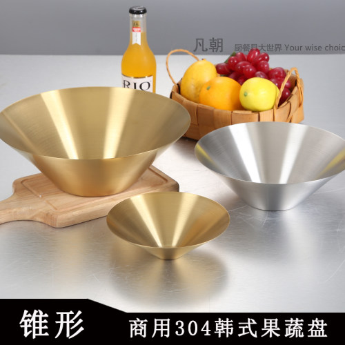 0锥形碗冷面餐厅甜品沙拉菜盘