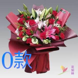 生日周年康乃馨黑龙江黑河订花店送花嫩江县逊克县孙吴县鲜花速递