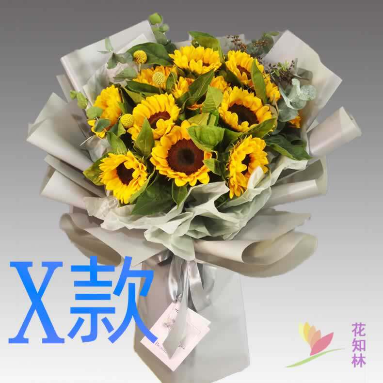 生日祝寿表白百合河南信阳花店送花潢川县淮滨县息县同城鲜花快递