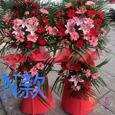 乔迁花篮花圈开业年会忻州同城送花店原平市定襄县五台县鲜花快递