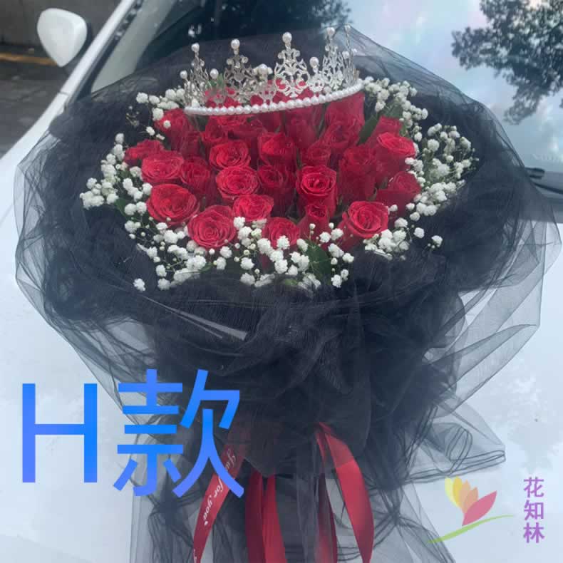 生日表白紫玫瑰江西九江花店送花修水县永修县德安县同城鲜花快递