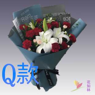 表白生日白百合陕西榆林花店送花吴堡县清涧县子洲县同城鲜花快递