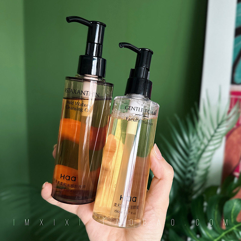 已杀疯！卸妆洁面中的活菩萨！